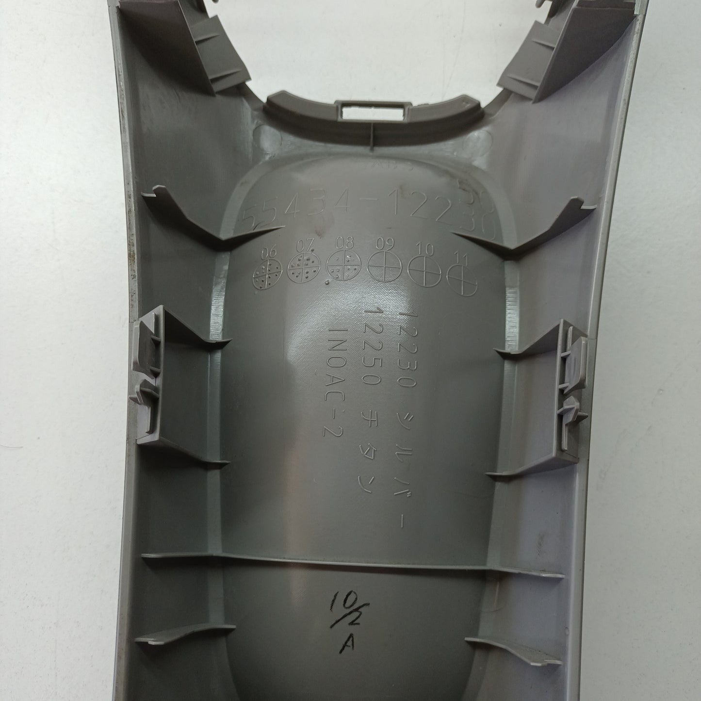 Toyota Corolla Hatchback Lower Centre Console Panel ZRE152R 2007 2008 2009